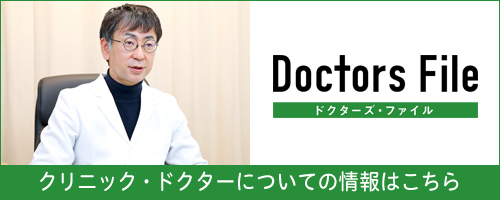 %e3%81%82%e3%82%89%e3%81%84%e5%92%8c%e5%85%89%e5%b8%82%e9%a7%85%e5%89%8d%e8%84%b3%e5%a4%96%e7%a7%91 %e7%a5%9e%e7%b5%8c%e5%86%85%e7%a7%91%e6%a7%98