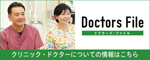 Dfbanner l