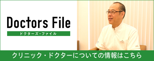 Main z52952 20230824  43 