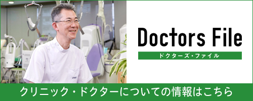 Df main z60786 20241003 048