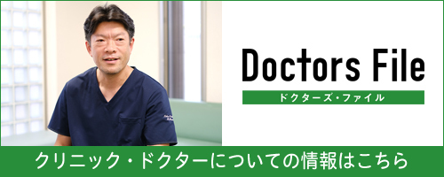 Df main z68090 20250924  53 