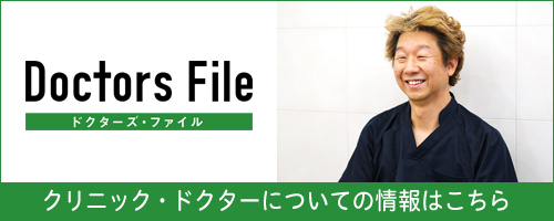 Df main z56955 20240312  51 