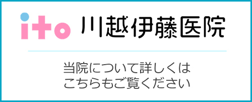 %e3%83%90%e3%83%8a%e3%83%bc