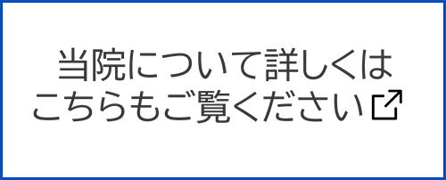%e3%83%90%e3%83%8a%e3%83%bc
