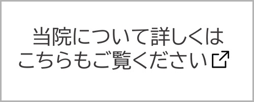 %e3%83%90%e3%83%8a%e3%83%bc14