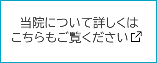 %e3%83%90%e3%83%8a%e3%83%bc4