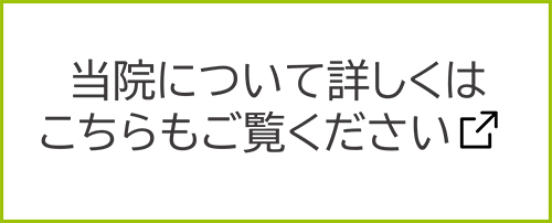 %e3%83%90%e3%83%8a%e3%83%bc12