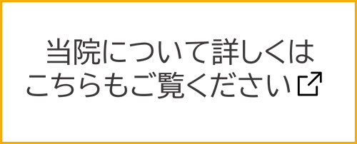%e3%83%90%e3%83%8a%e3%83%bc2