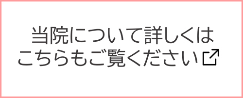 %e3%83%90%e3%83%8a%e3%83%bc9