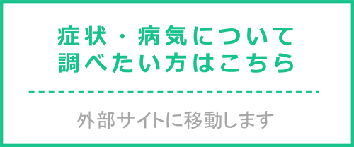 %e3%83%90%e3%83%8a%e3%83%bc%e3%82%b5%e3%83%b3%e3%83%97%e3%83%ab