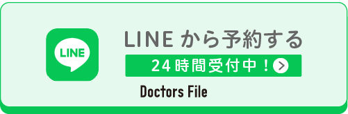 Line%e4%ba%88%e7%b4%84%e3%83%90%e3%83%8a%e3%83%bc 4