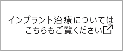 %e3%81%bf%e3%81%8d%e6%ad%af%e7%a7%91%e4%b8%89%e8%b6%8a%e9%80%9a%e3%82%8a%e3%82%af%e3%83%aa%e3%83%8b%e3%83%83%e3%82%af%e6%a7%98%e3%83%90%e3%83%8a%e3%83%bc2