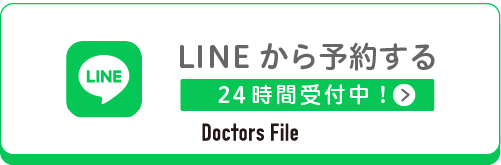 Line%e4%ba%88%e7%b4%84%e3%83%90%e3%83%8a%e3%83%bc 3