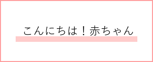 86142 %e7%94%bb%e5%83%8f1