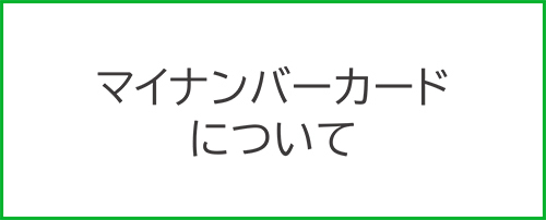 Banner3