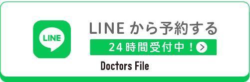 %e7%94%bb%e5%83%8f  2 