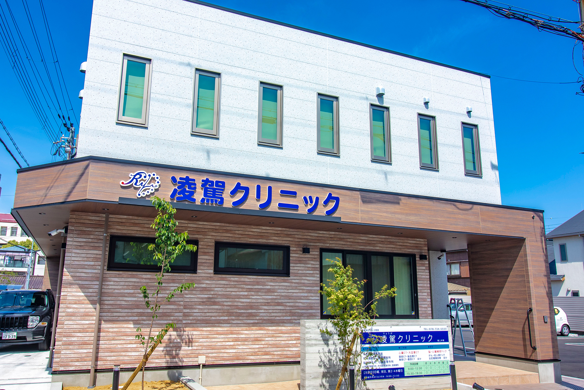 Main z50950 20230512 12
