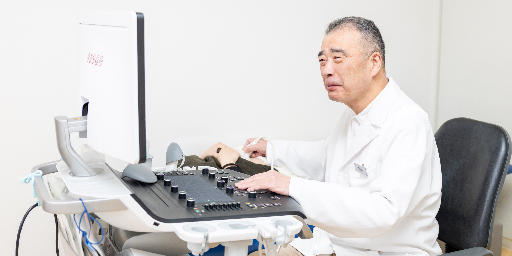 Link main z63668 20250319 007