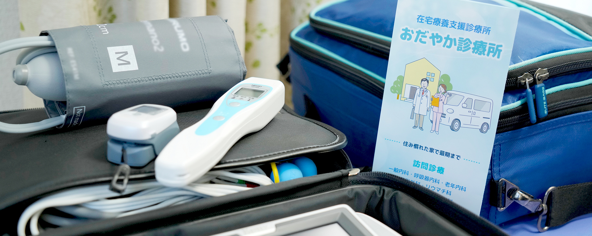 Main z53456 20230919 15 1