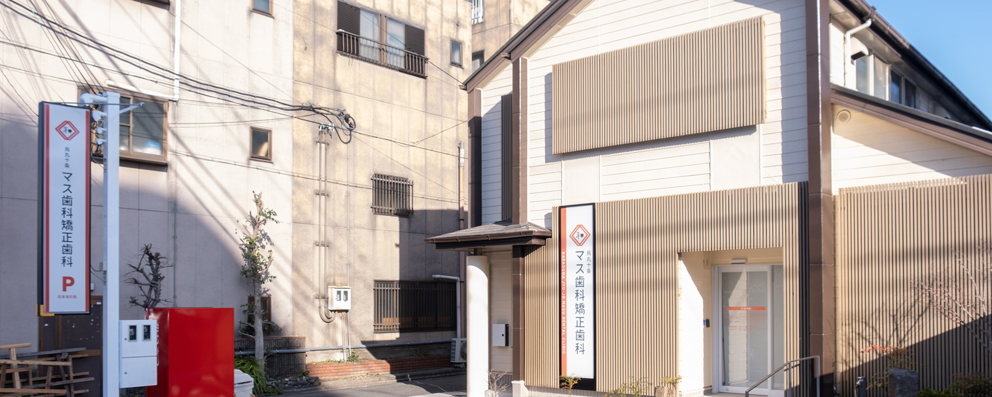 Main z49459 20230227   2 