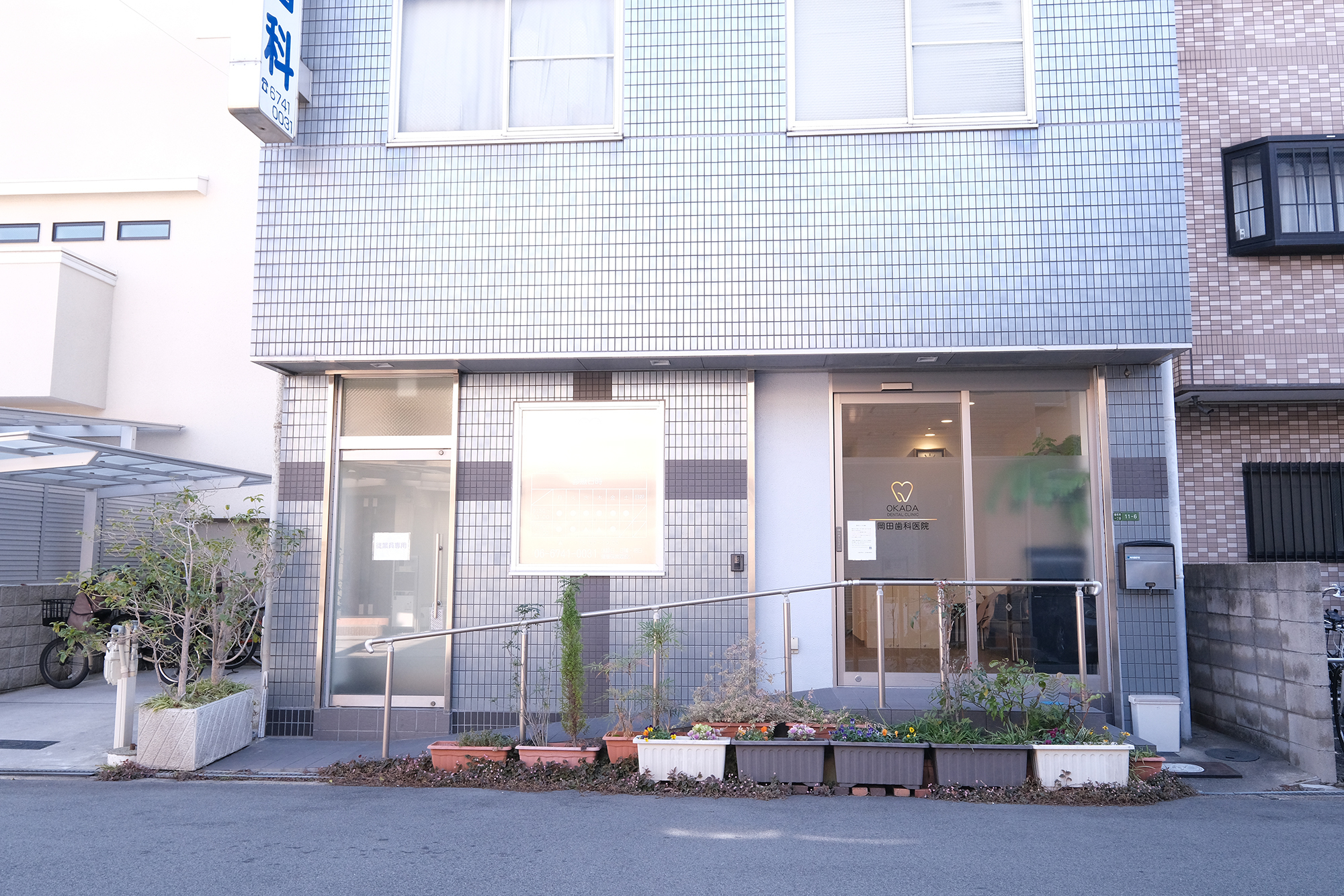 Main z56263 20240130  4 