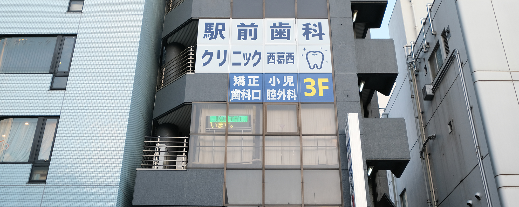 Main z54476 20231031 93