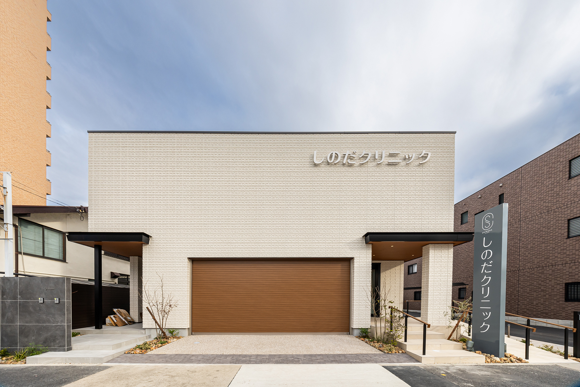 Link main z68733 20251024 0015