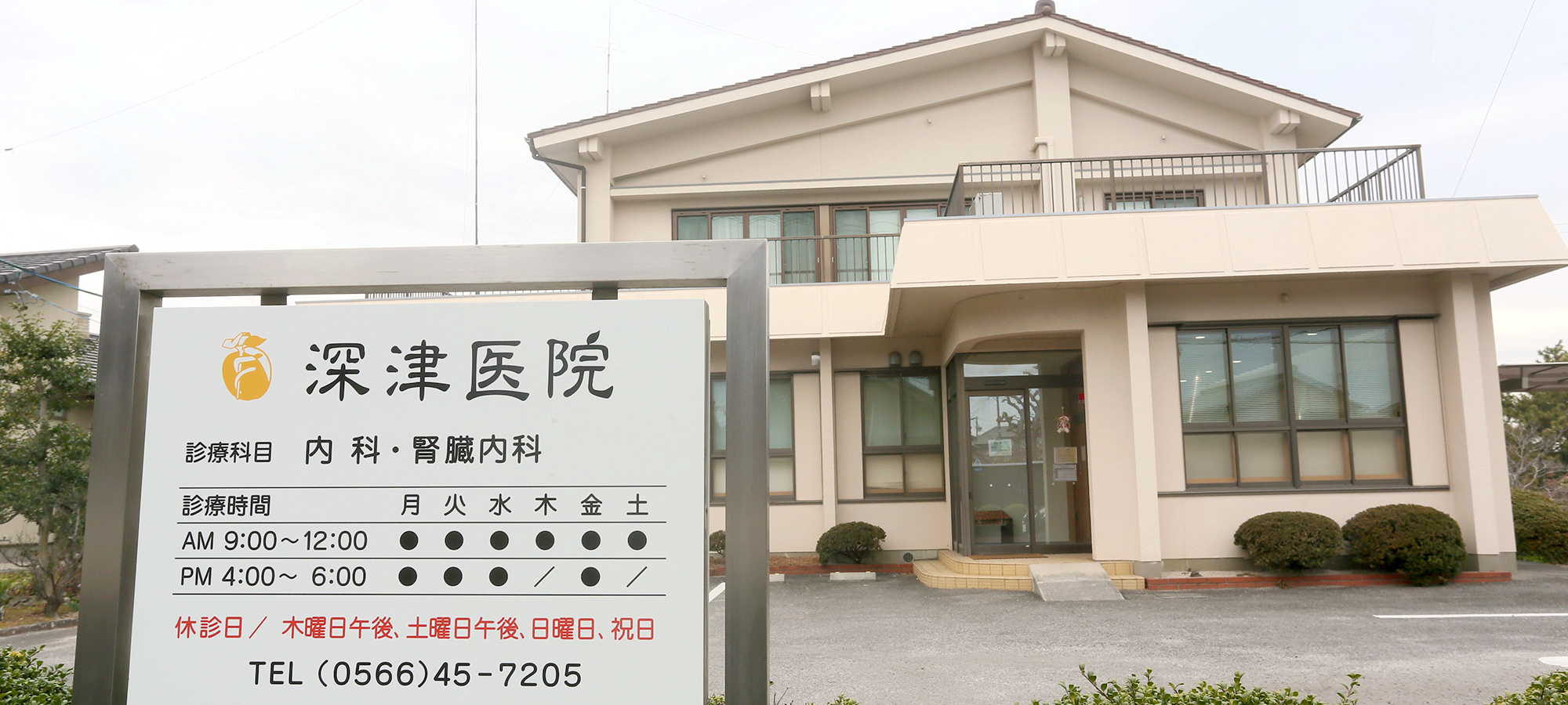 Main z27534 20190110 25