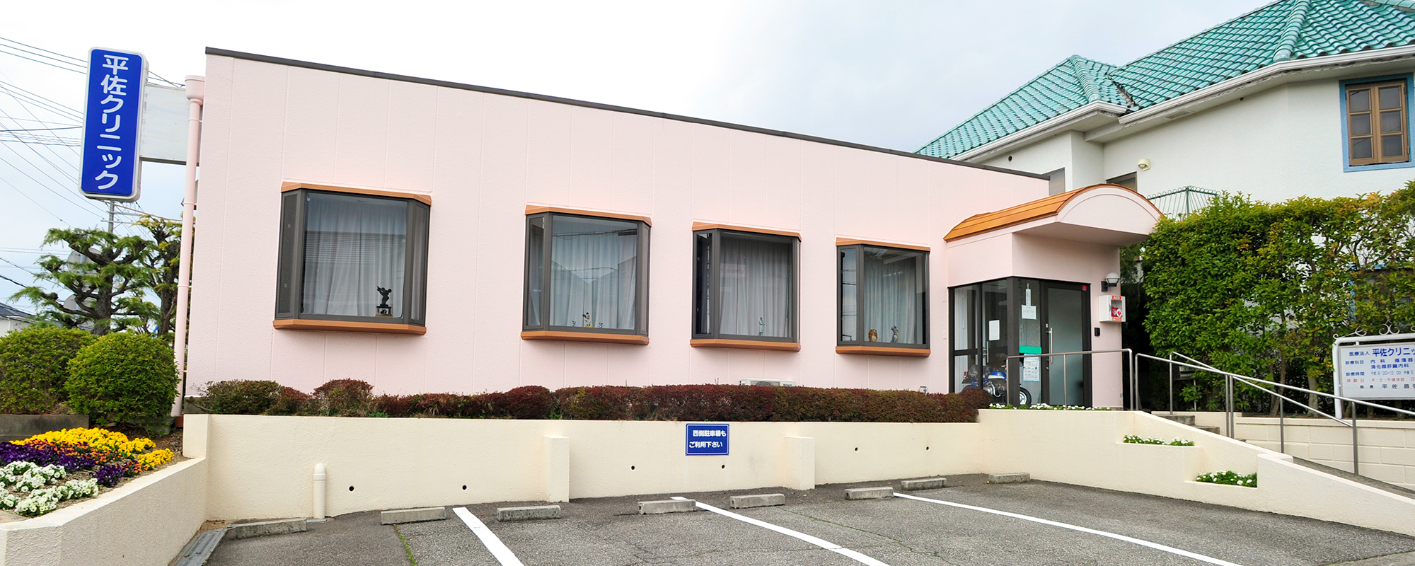 Link main z27977 20190312 0014