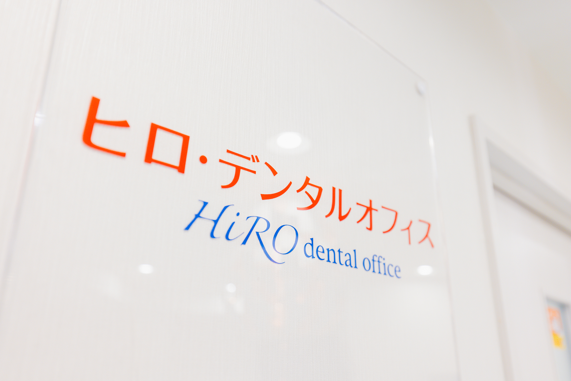 Main z62322 20241125 0021