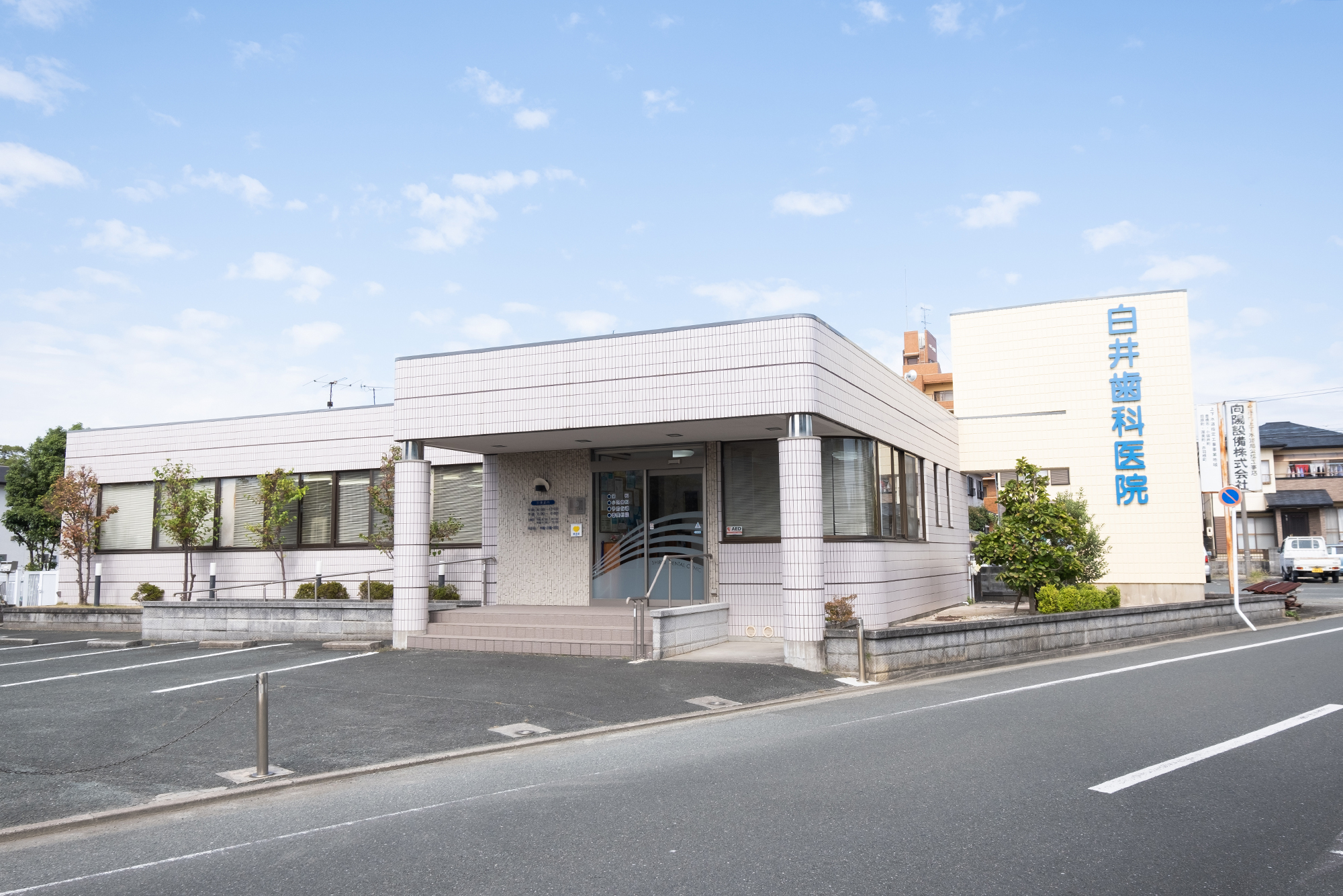 Link main z31649 20191010 155 