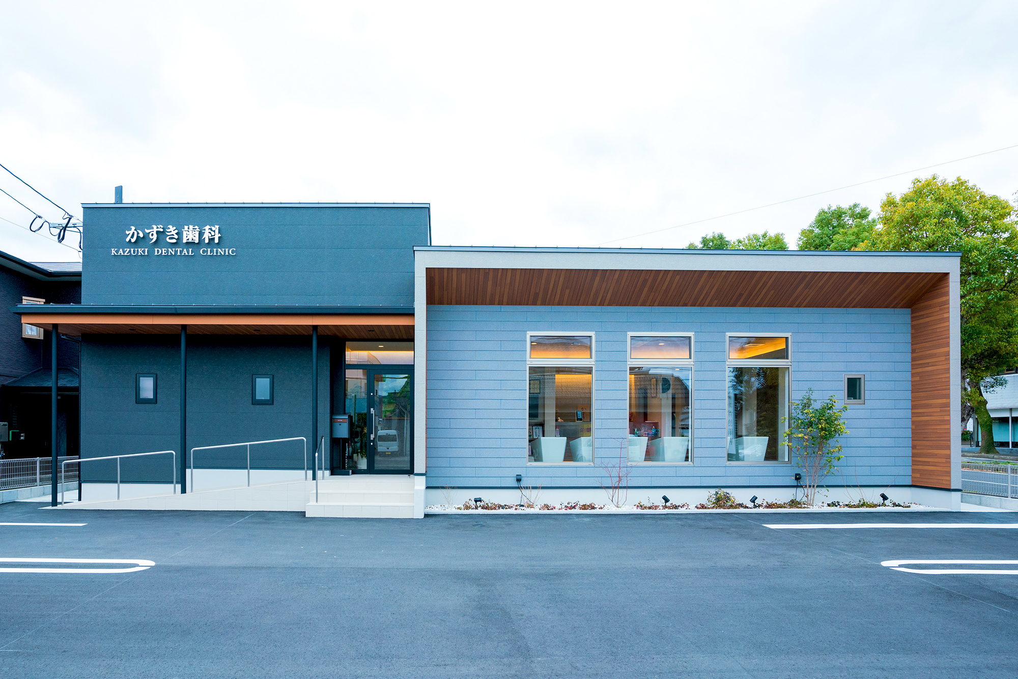 Link main z62845 20250116 0015