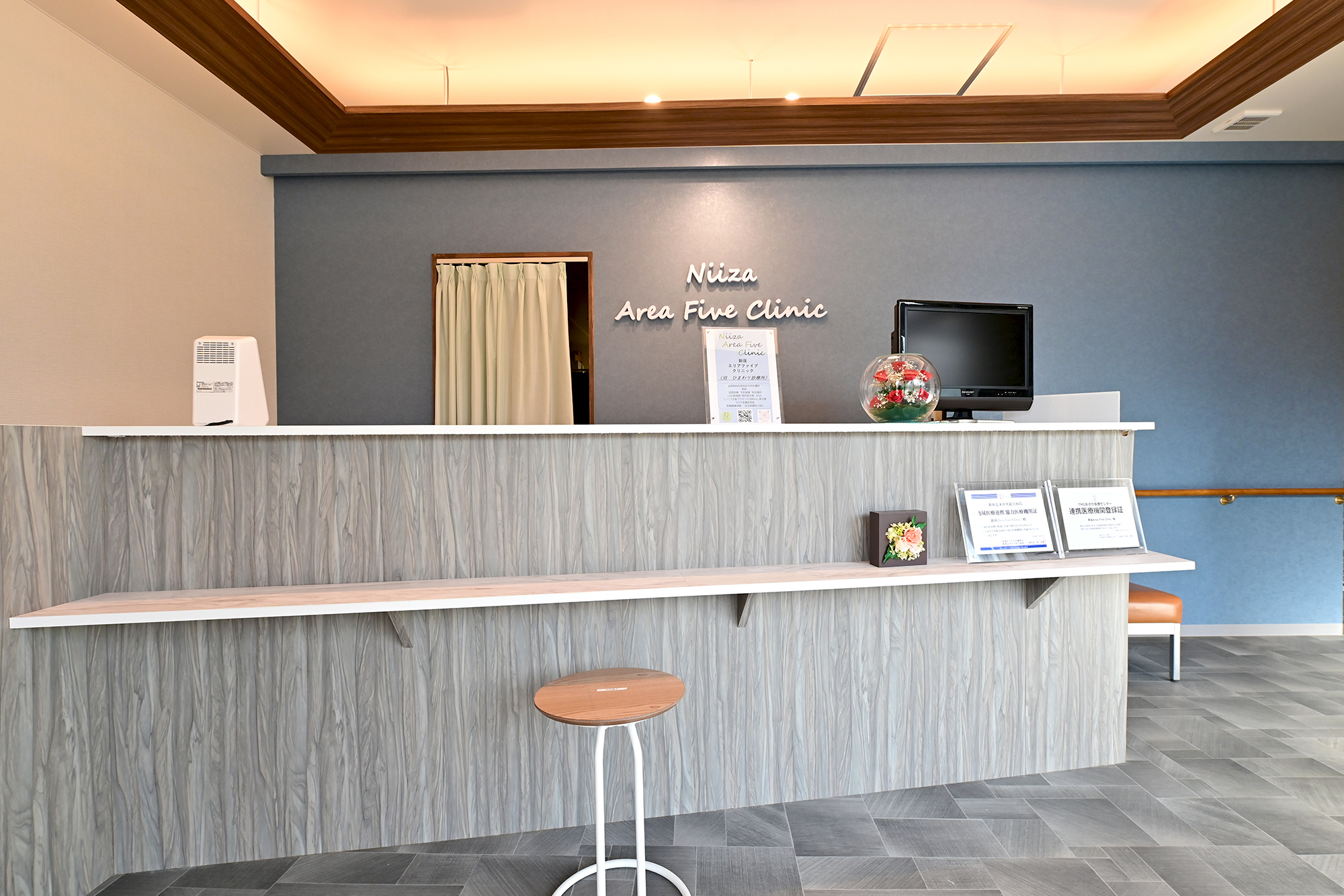 Link main z55521 20231220 15