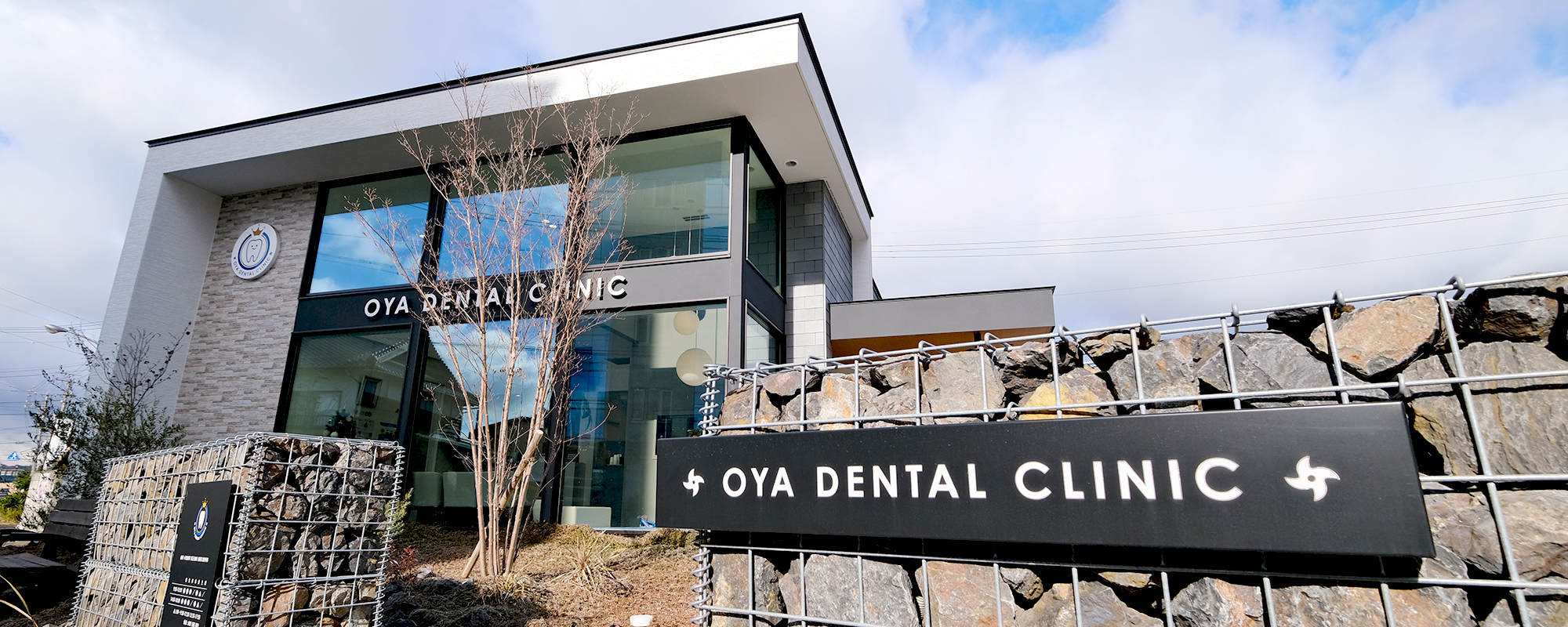 Link main z62770 20241219   118 