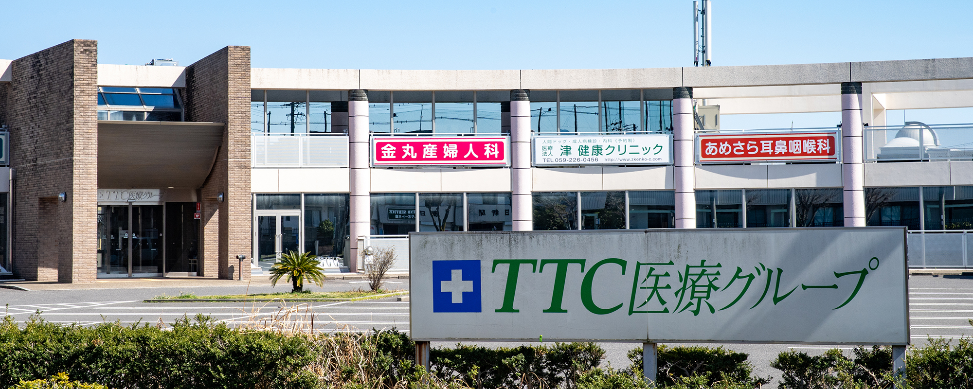 Link main z33791 20200312 6