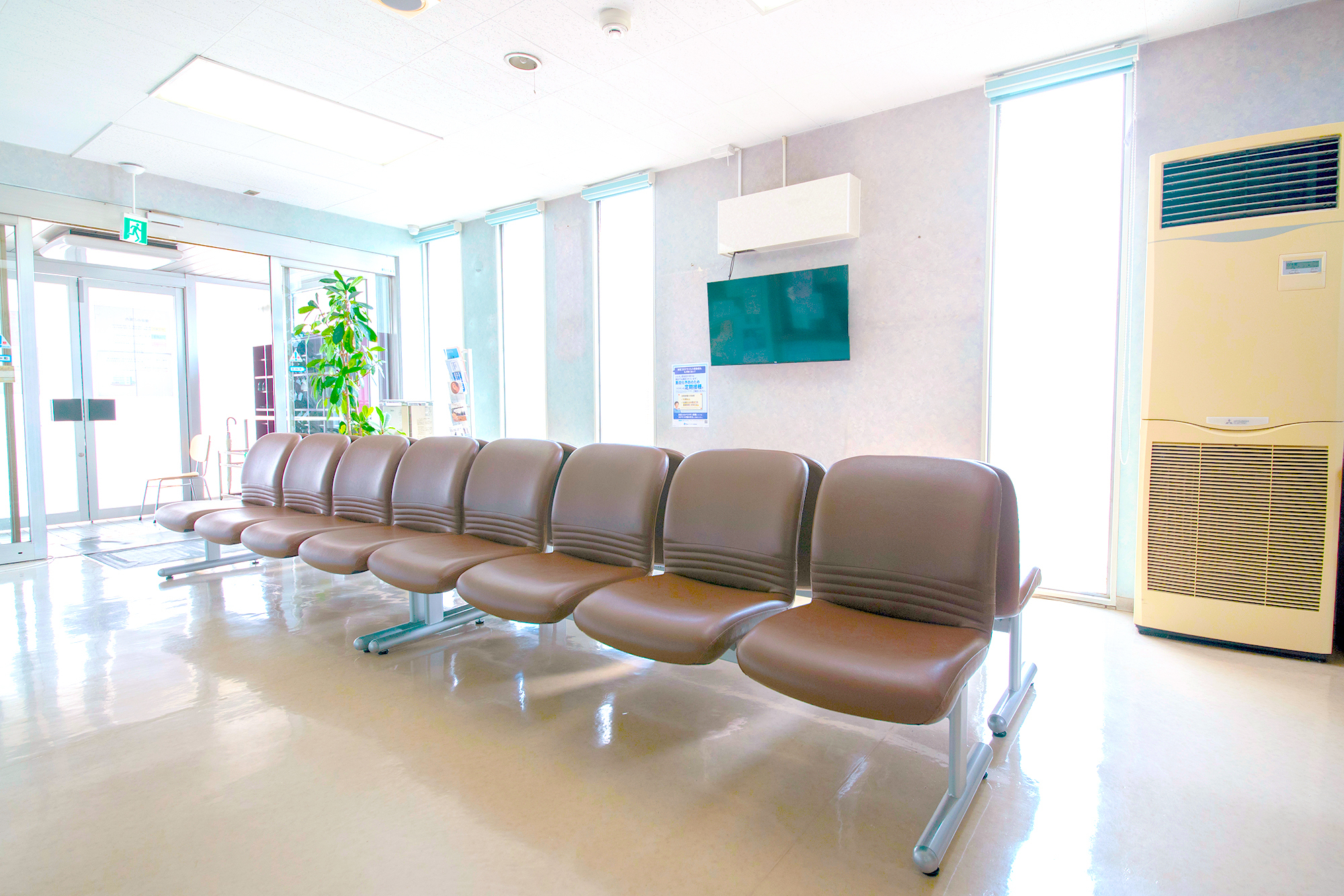 Link main z67617 20250822 13