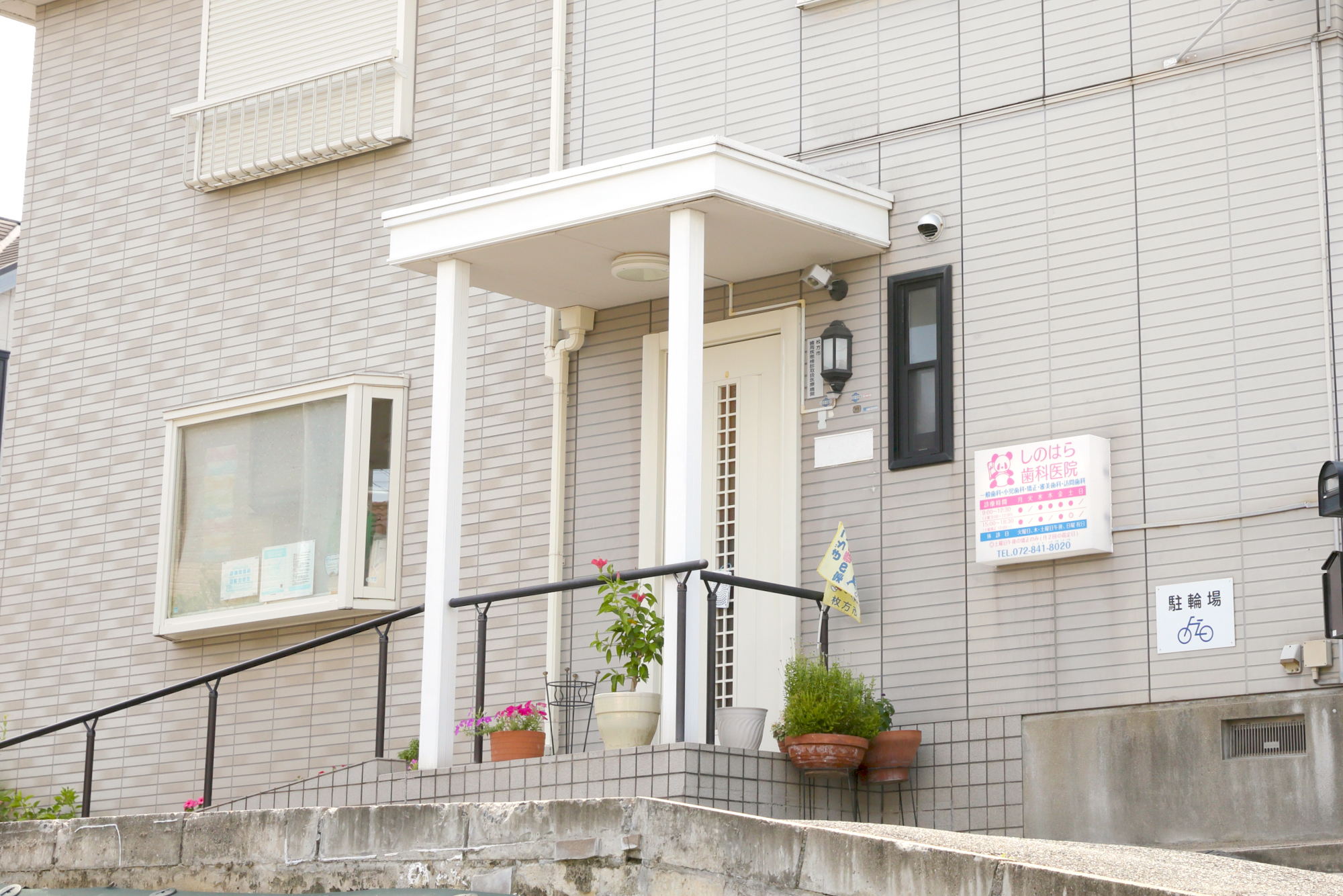 Link main z67045 20250723 056 1