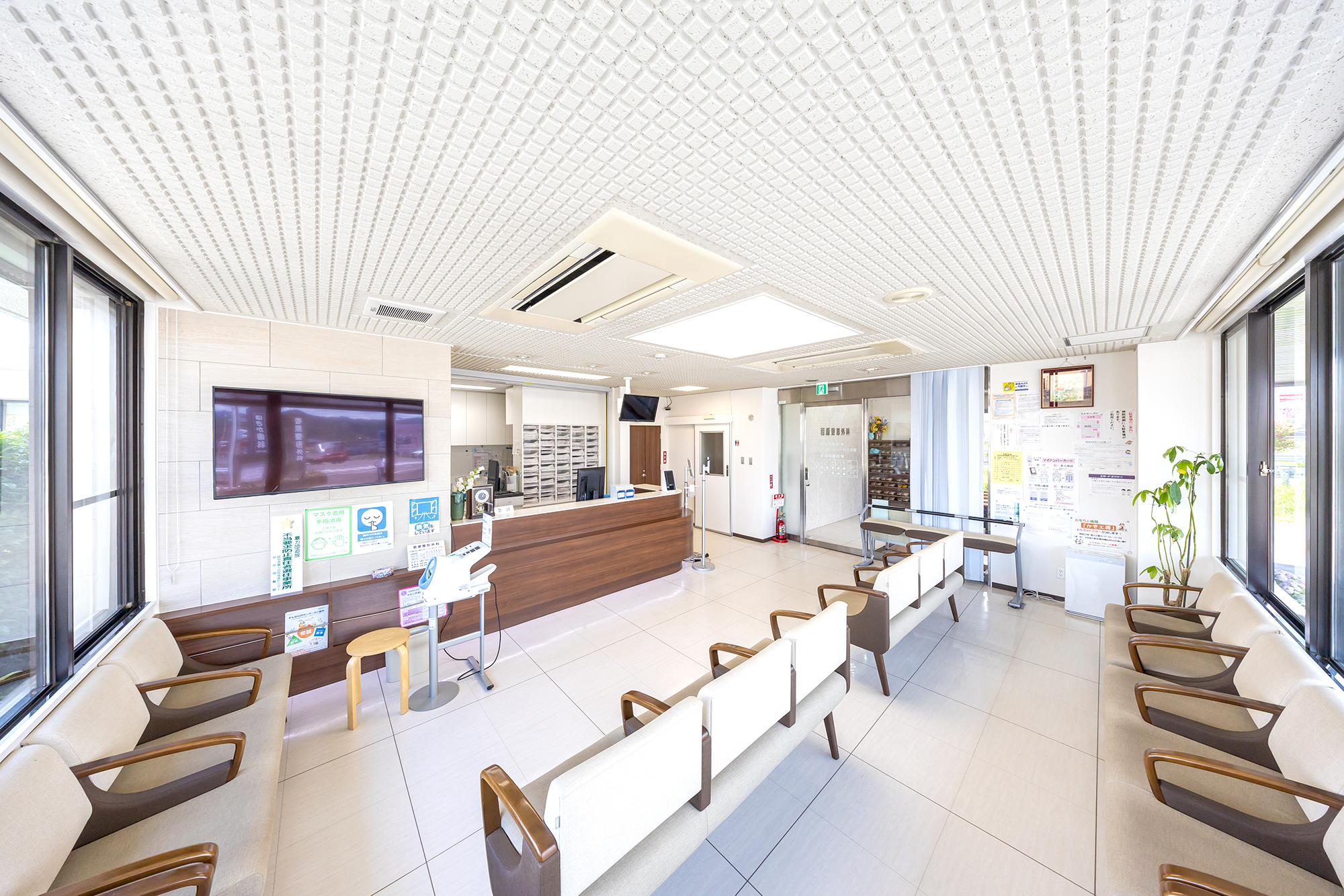 Link main z65581 20250522 0002