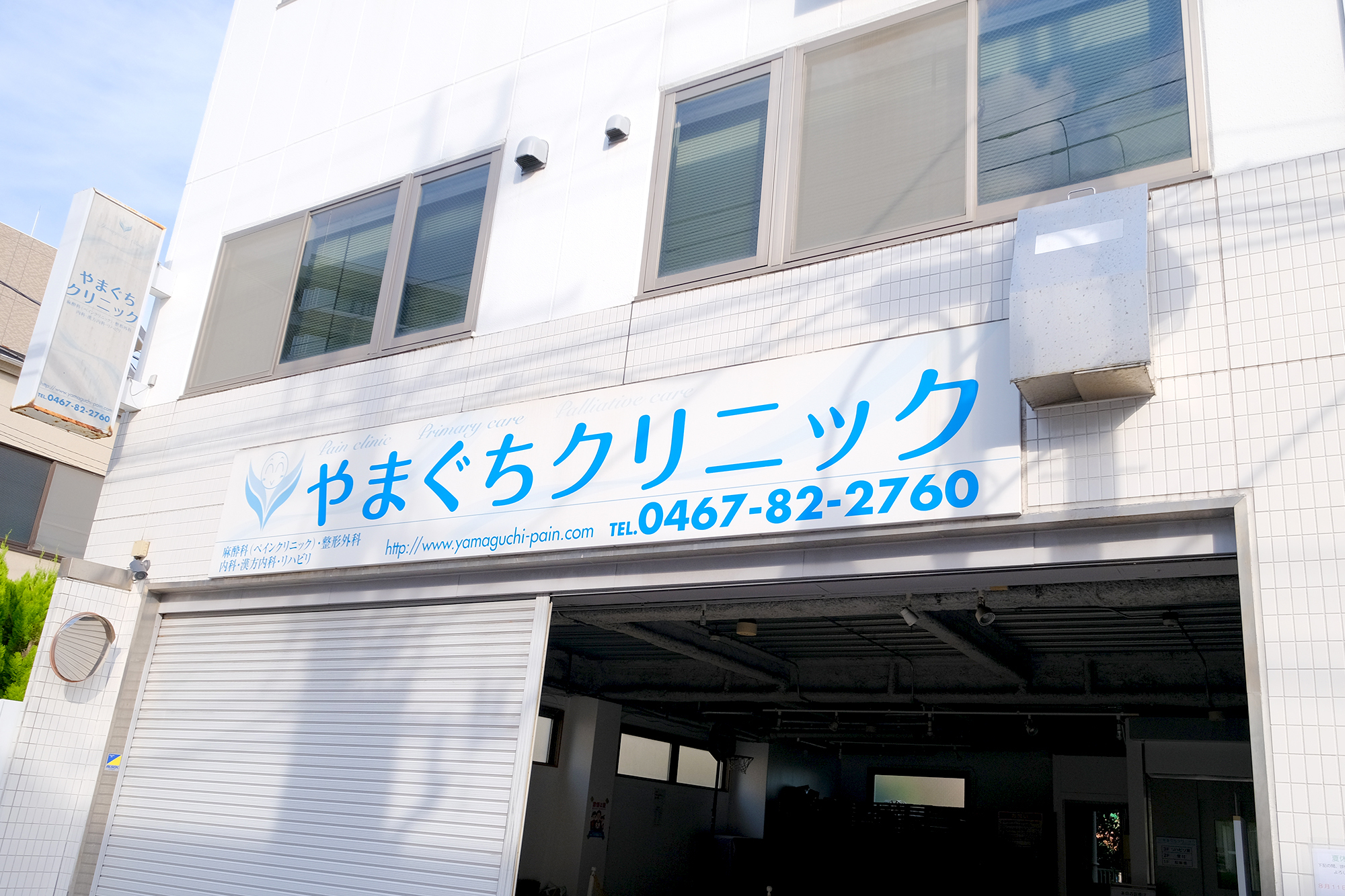 Link main z59916 20240815  61 