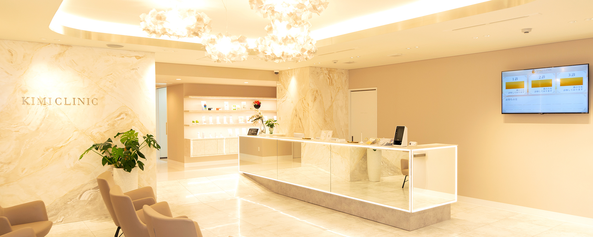 Link main z60277 20240823   11 