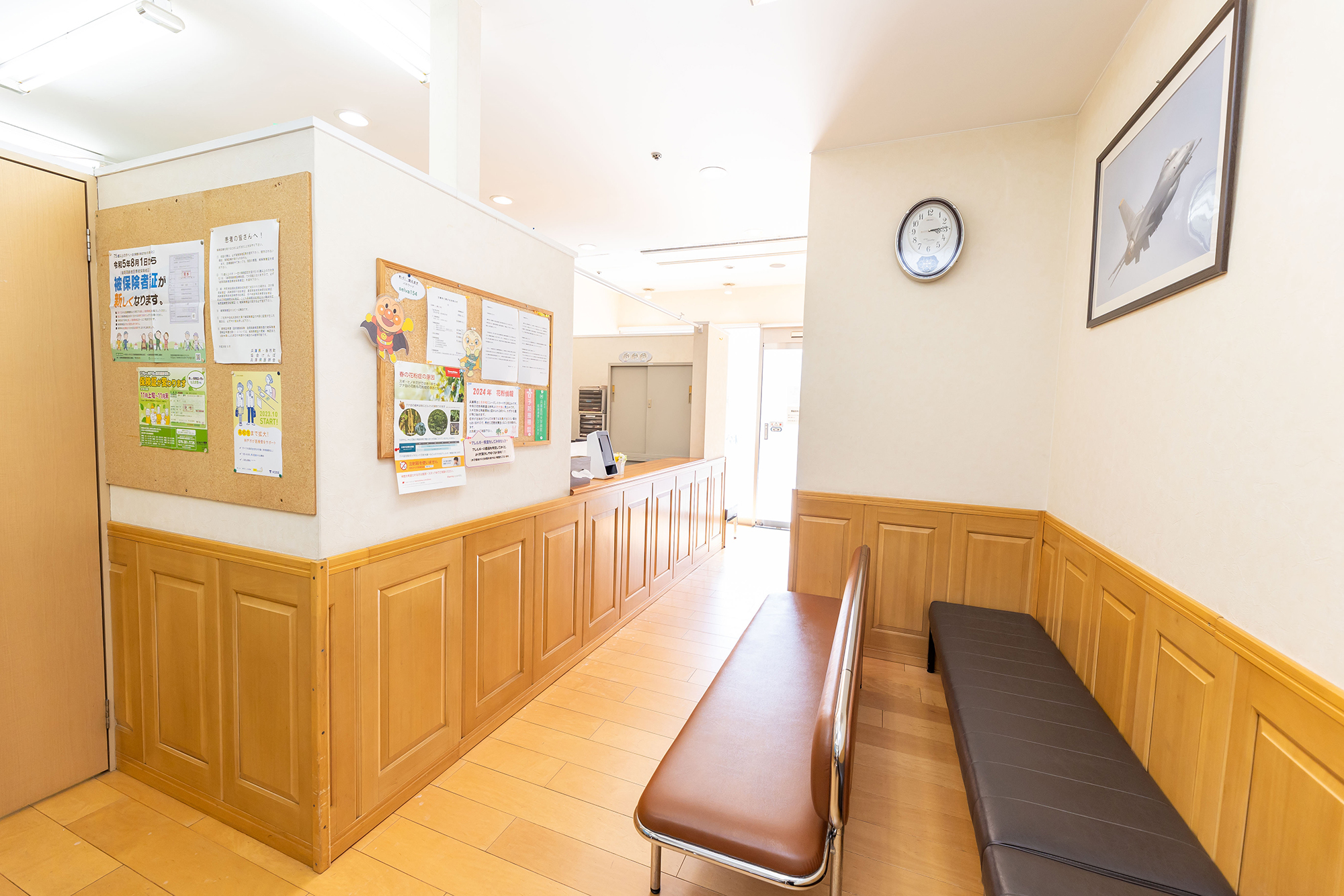 Link main 240401 019