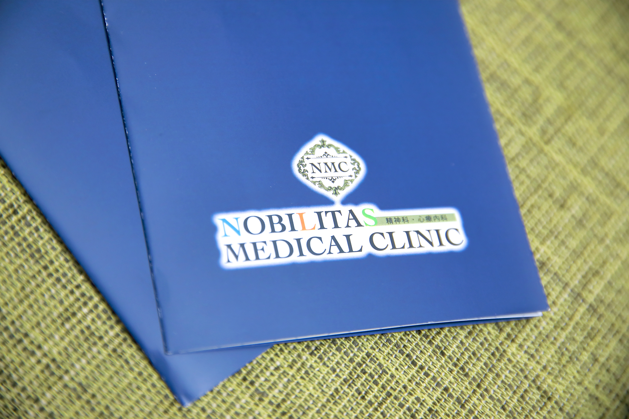 Link main z56384 20240205 037