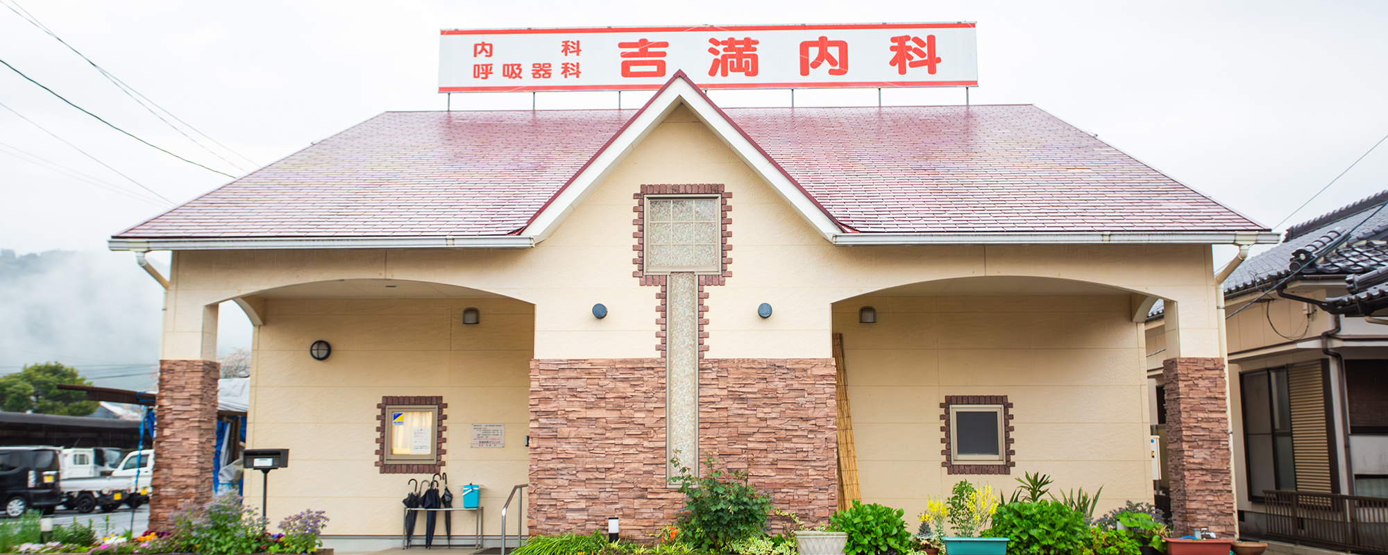 Link main z64288 20250410 37