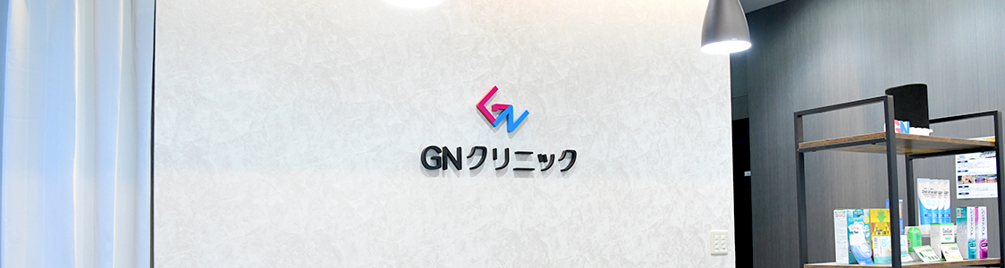 Link main z65480 20250512 4