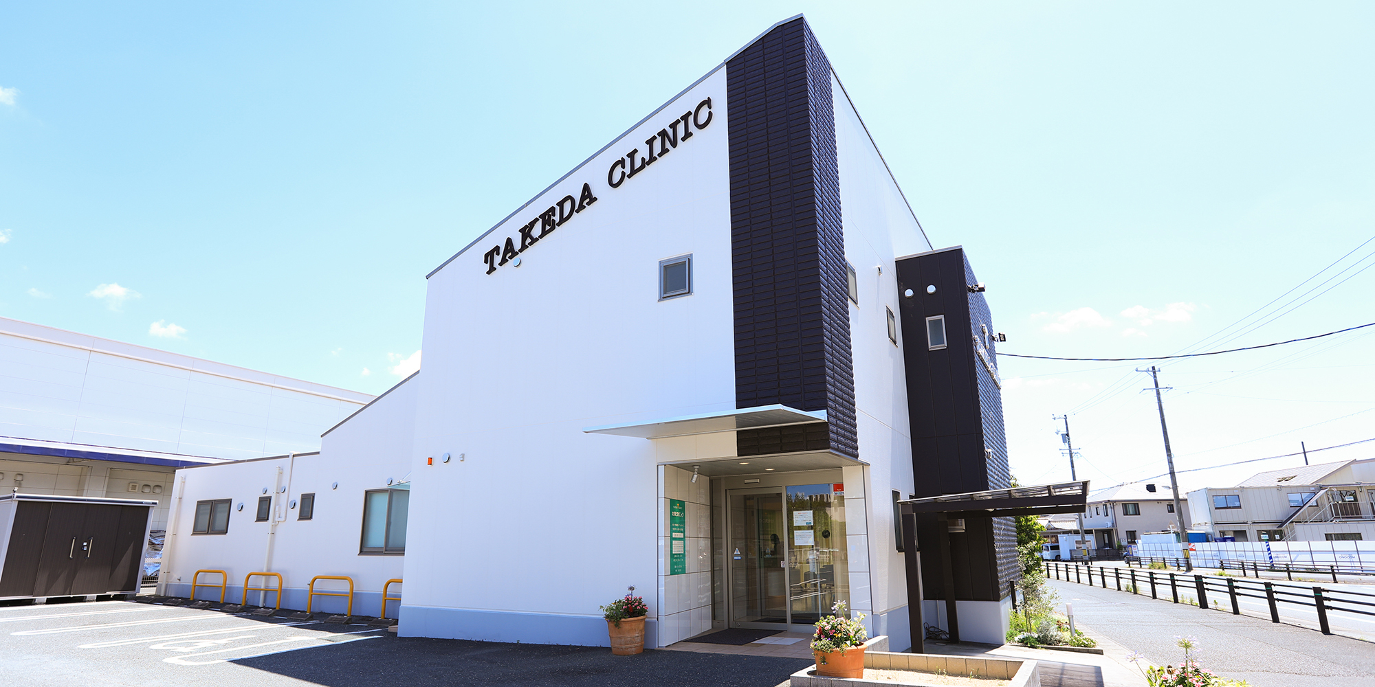 Link main z66400 20250710 031