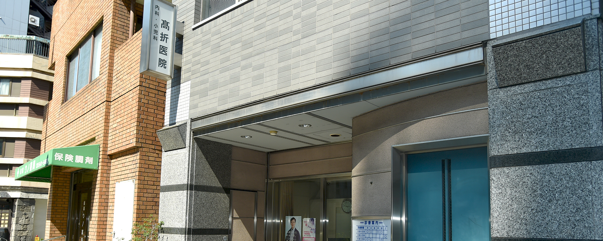 Link main z16598 20170522 0119 