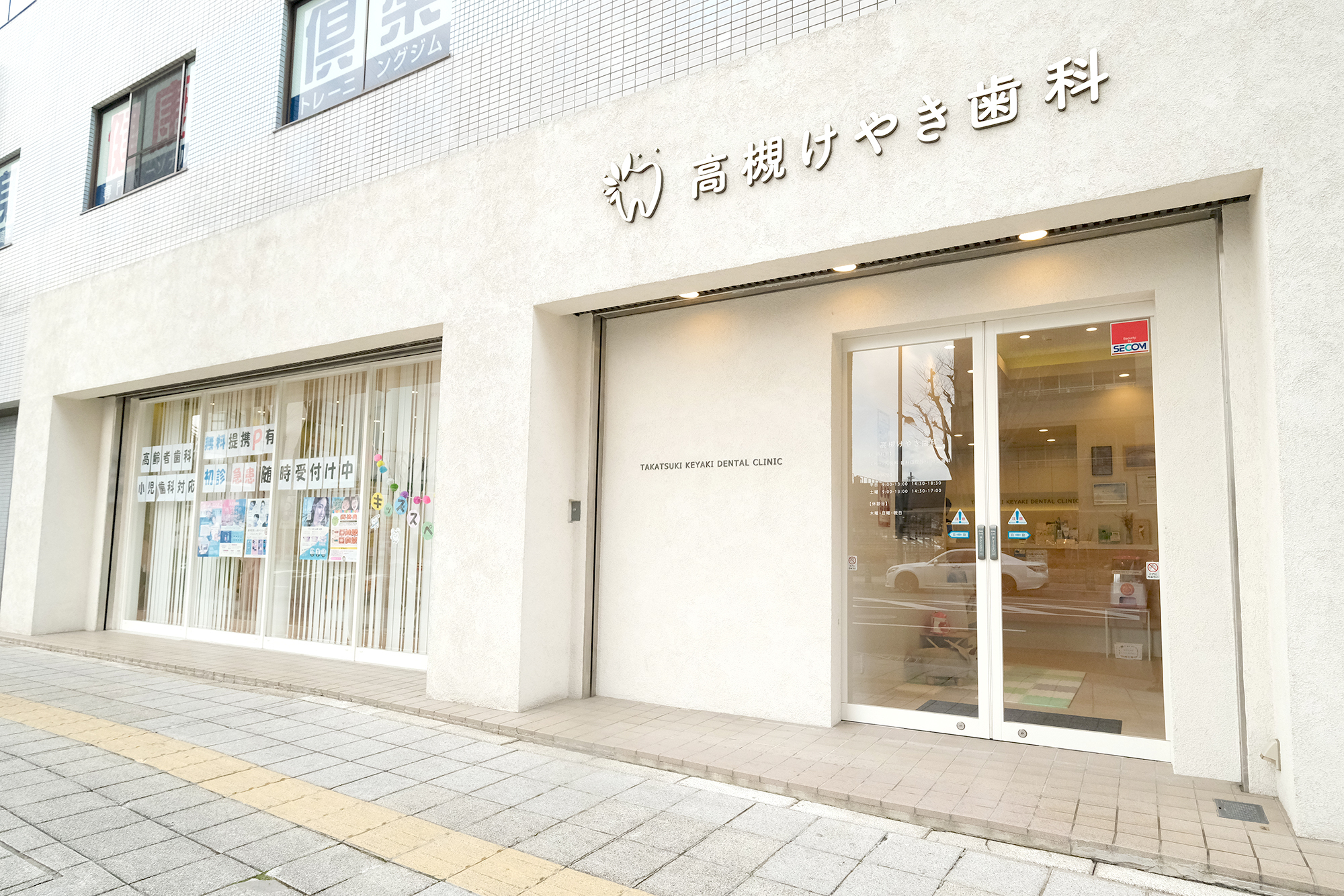 Link main z63877 20250220   1 