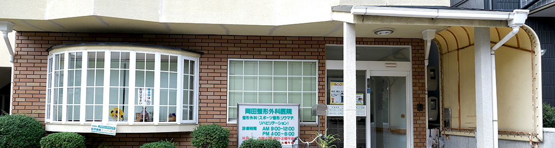 Link main z66922 20250722 1