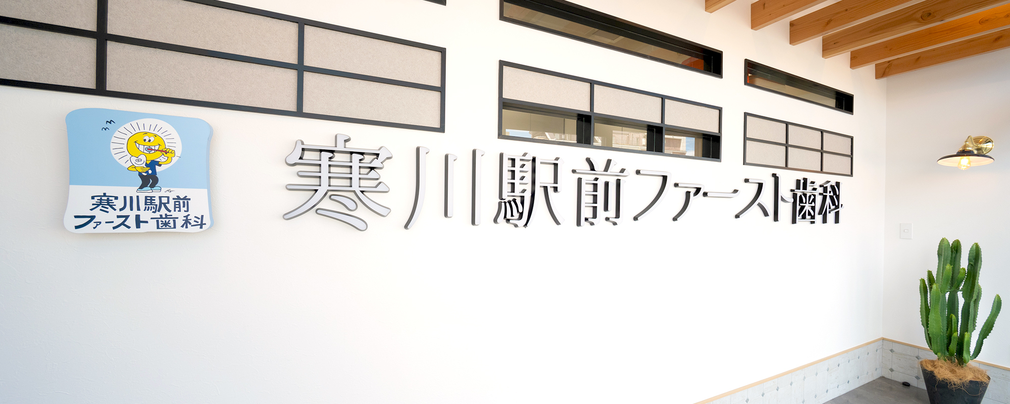 Link main z59477 20240719 005