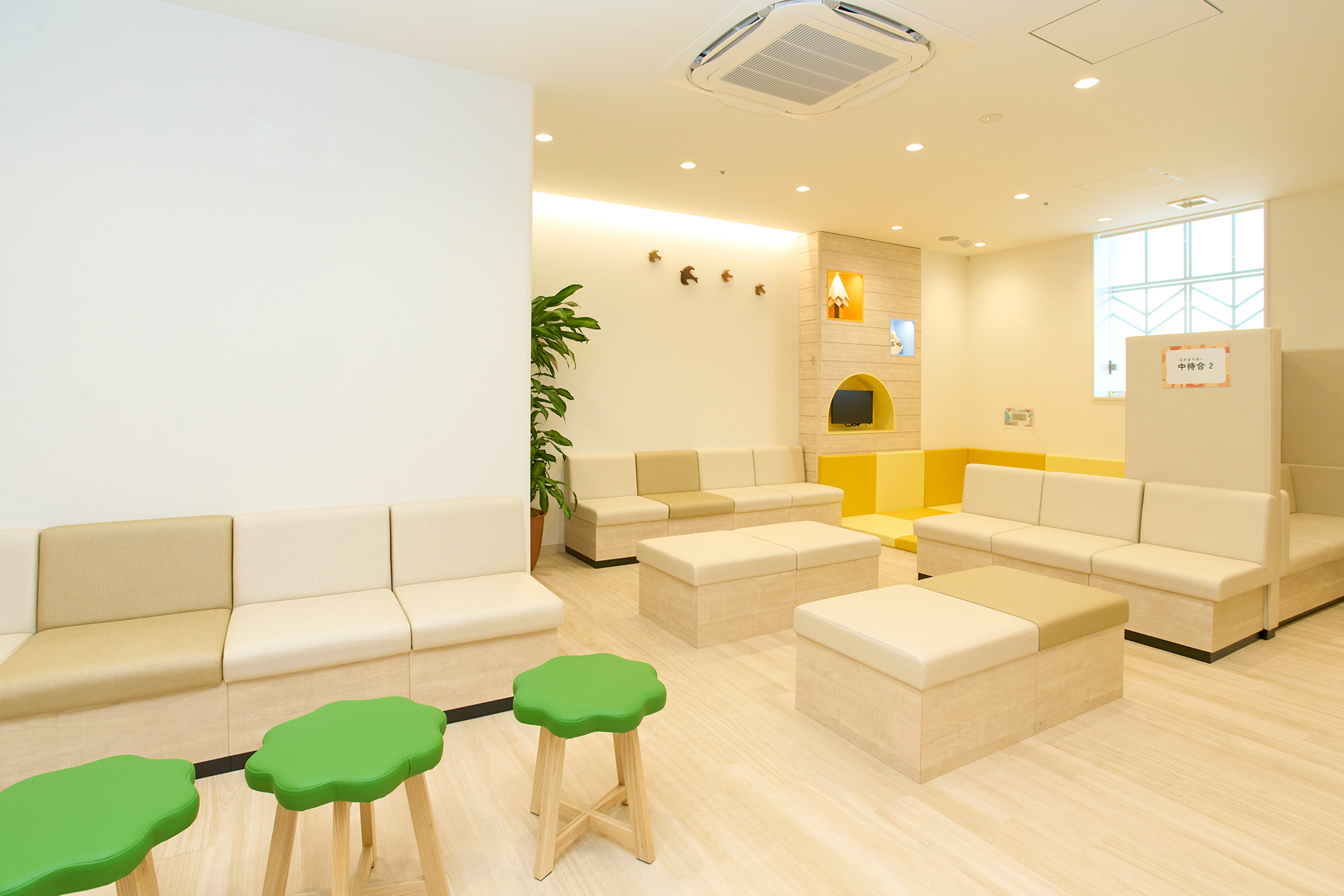 Link main z66327 20250620 0004